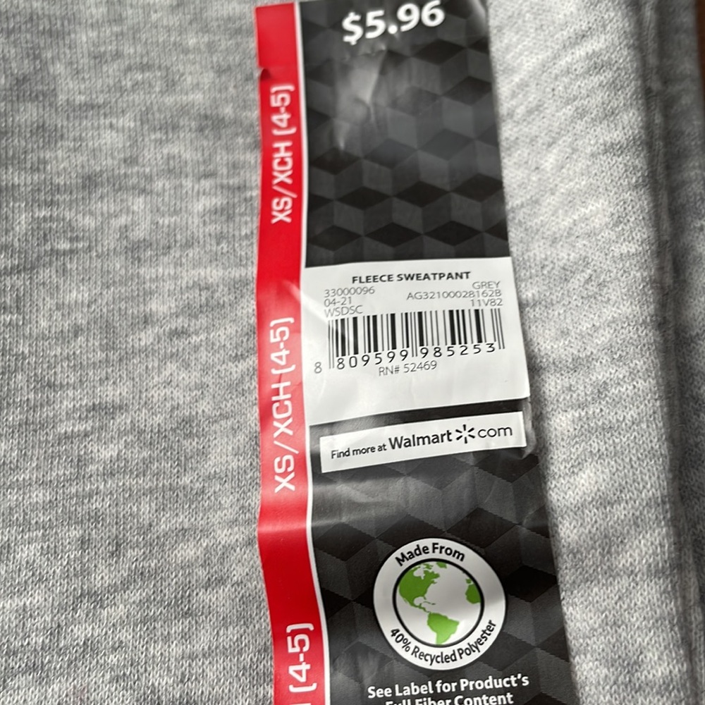 Athletic Works Girls Fleece Sweatpants - Picture 3 of 3